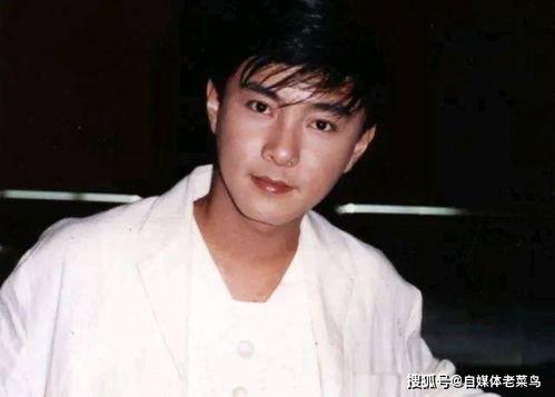 张卫健照片高清