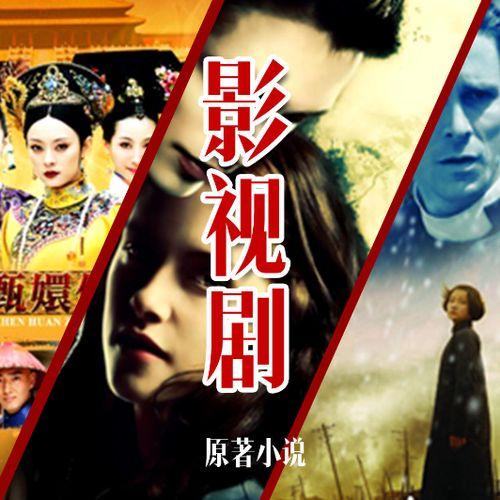 娱乐吃瓜菌电影调色,娱乐吃瓜菌电影色彩解析